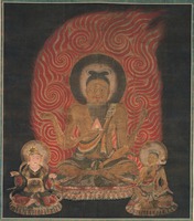 水天の真言の唱え方と手印