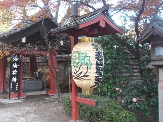 待乳山聖天にお参りするスピリチュアルな効果