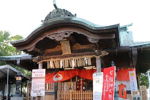 鷲尾愛宕神社のお焚き上げ