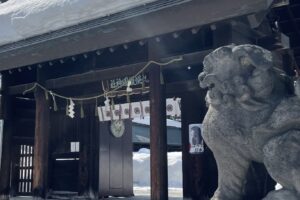 札幌護國神社のお焚き上げ